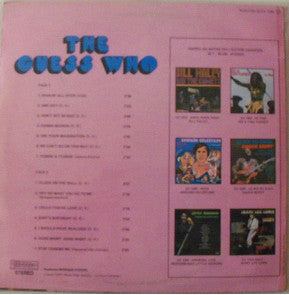 The Guess Who – The Guess Who