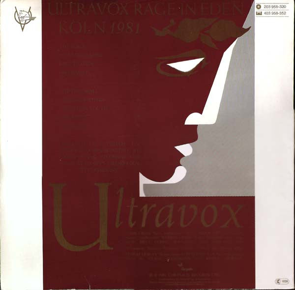 Ultravox – Rage In Eden