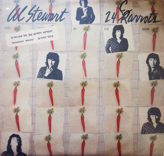 Al Stewart – 24 Carrots
