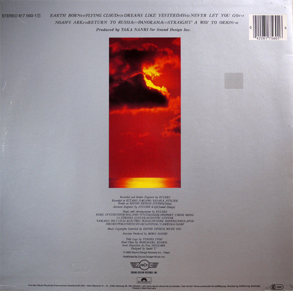 Kitaro – Silver Cloud