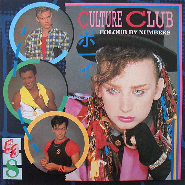 Culture Club – Colour By Numbers