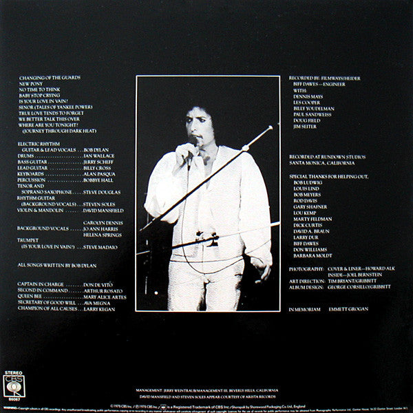 Bob Dylan – Street Legal