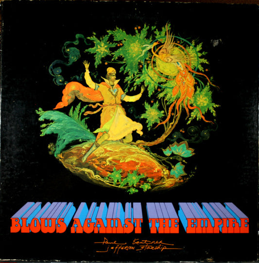 Paul Kantner & Jefferson Starship – Blows Against The Empire